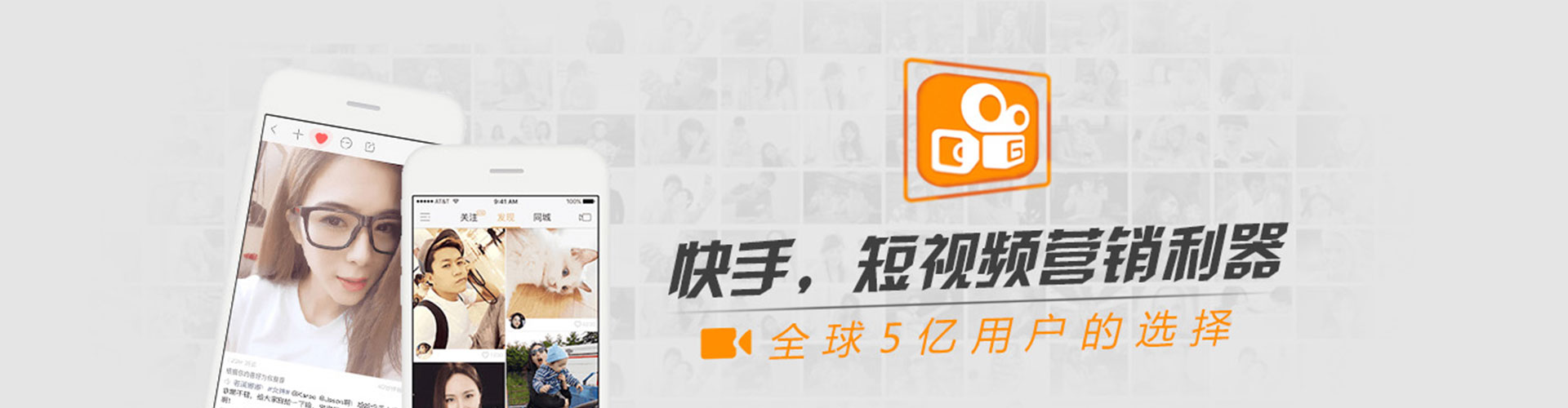 焉耆sem竞价